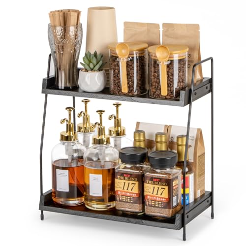 ANBOXIT 2-Tier Coffee Station Organizer